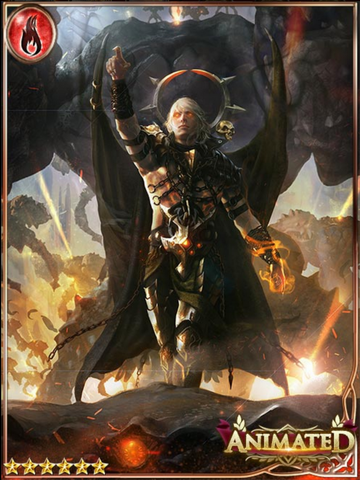 File:(Battalion) Mighty Ruler Adonis.png