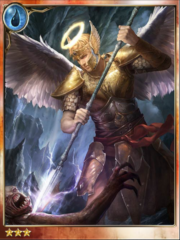 File:Angelic Spearman Jerale.png