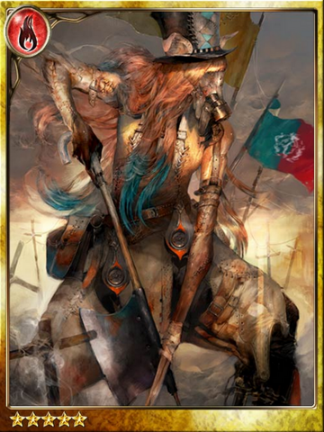 File:Ruthless Executioner Hiram.png