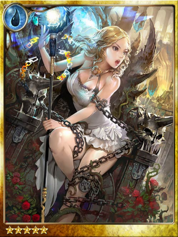 File:Ruhle, Princess of Light.png