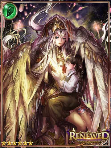File:(Guardfeather) Holy Birdwoman Tilda.png
