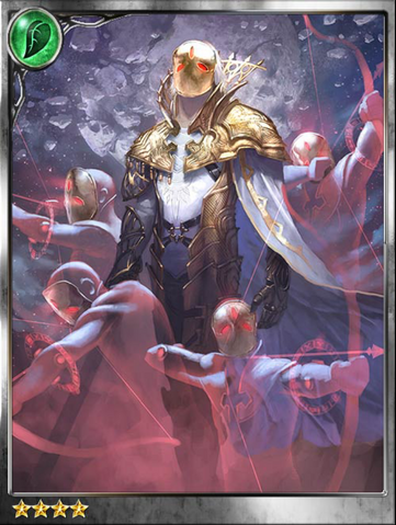 File:(Skybolt) Phantom Archer Harmitt.png