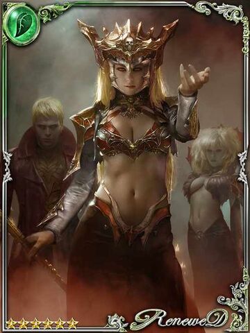 File:(T) Vile Queen Guinevere.jpg