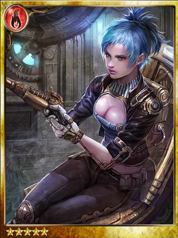 File:Saoirse the Innovator.png