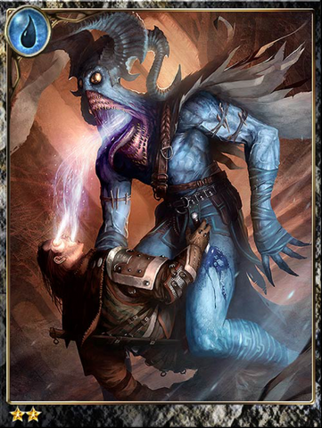 File:(Apprehend) Golden-eyed Itule.png