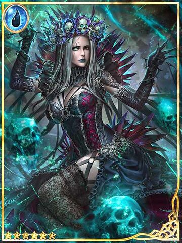 File:(Dark Empress) Skullbloom DeRose.jpg