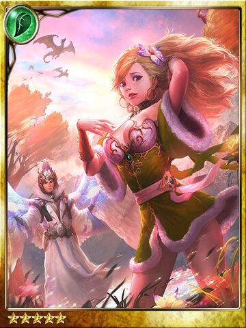 File:(Icestorm) Freezing Gale.jpg