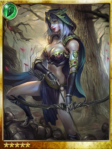 File:Deadaim Bathilda.png