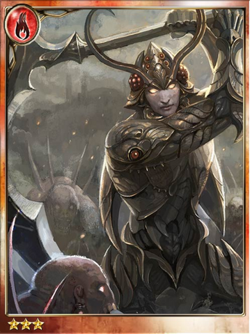 File:Merciless Olandus.png