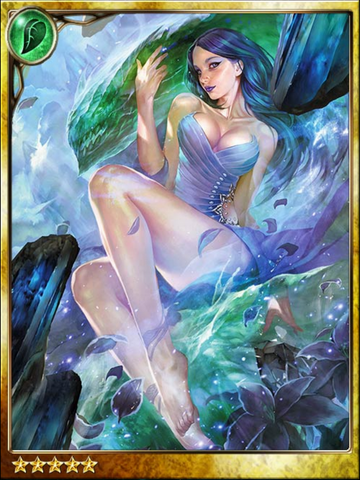 File:Aquatic Maven Paula.png