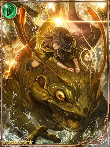 File:(Amphibian) Elefrog Kyoroko.jpg