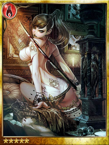 File:Seductive Shadow Loyda.png