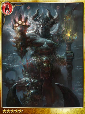 File:Darksea Scourge Belmdal.png