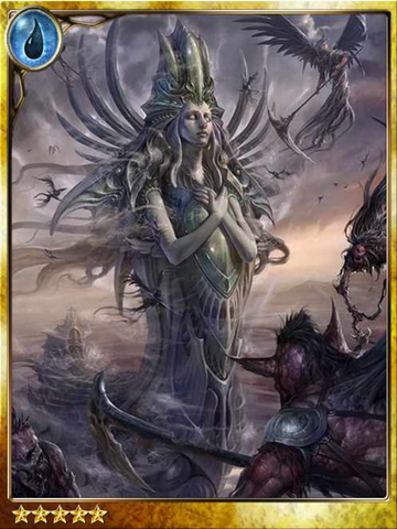 File:Karmada's Figurehead.png