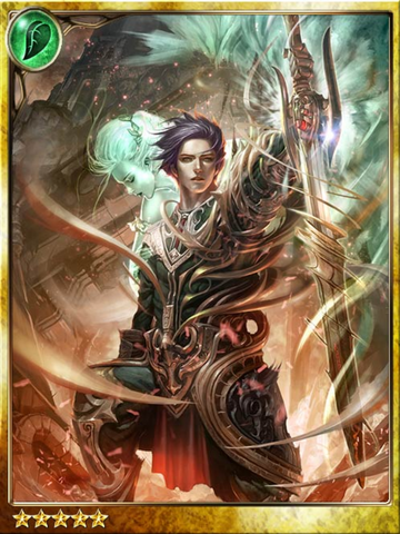 File:Syndalio the Descendent.png