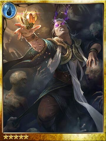 File:Cobalt, Shady Magician.jpg