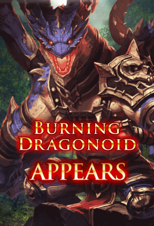 Burning Dragonoid