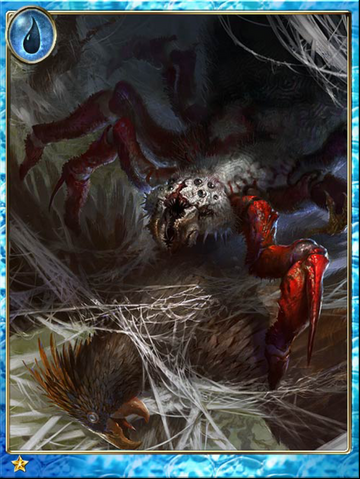 File:Gargantuan Ruins Spider.png