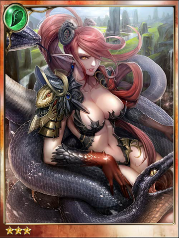 File:Lazy Sorceress Geradin.png