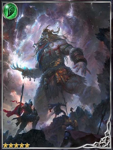 File:Fudo the Stormhand.png