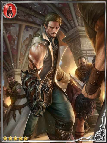 File:Macht, Fist of Death.png