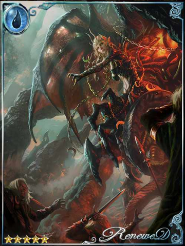 File:(Opposer) Astral Shamaness Silmaria.png