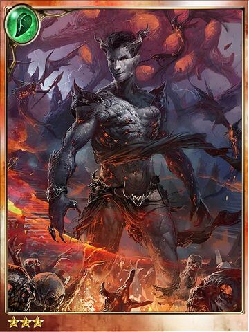 File:Armored Demon Arnold.jpg