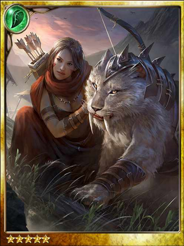 File:Brea the Untamed.png