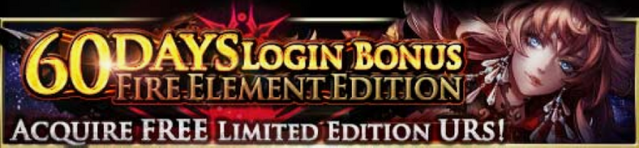 File:60-Day Login Promotion Fire.png
