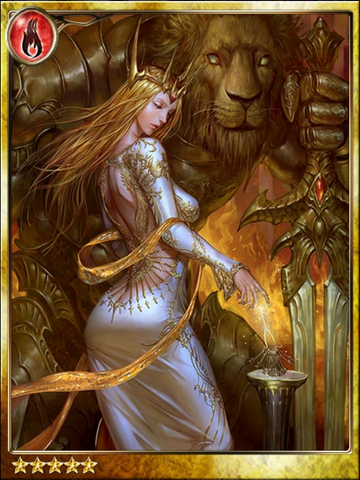 File:Realm Key Guardian Lycia.png