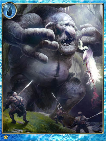File:Hiding Forest Dogbeast.png