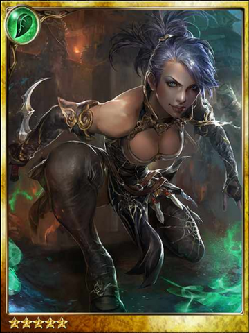 File:Enigmatic Kunoichi.png