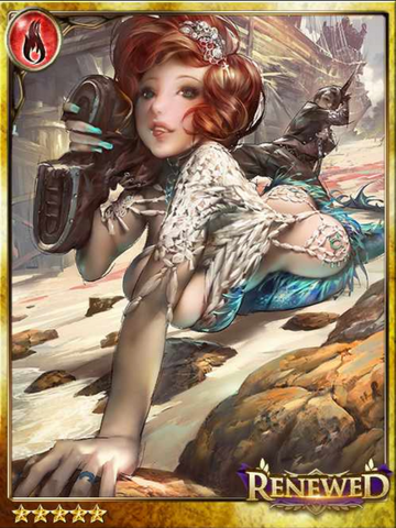 File:(Undertow) Filomena, Hunting Lovers.png
