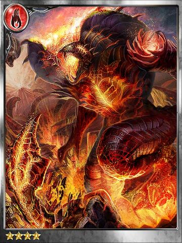 File:(Magma Snake) Shrieking Achte.jpg