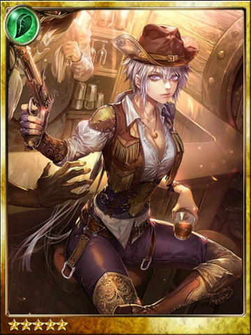 File:Jane the Drifter.png