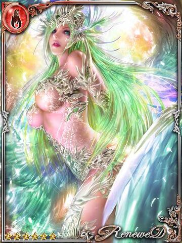 File:(P) Lenneth the Unequaled.jpg