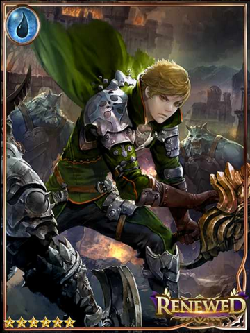 File:(A) Howd, Peacemaking Knight.png