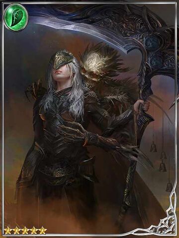 File:Blindmask Reaper Leirada.jpg