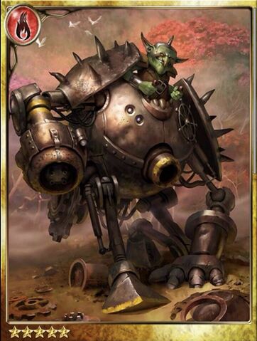 File:Melgow, Metal Scrounger.jpg