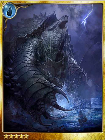 File:Titanshell Argalon.png
