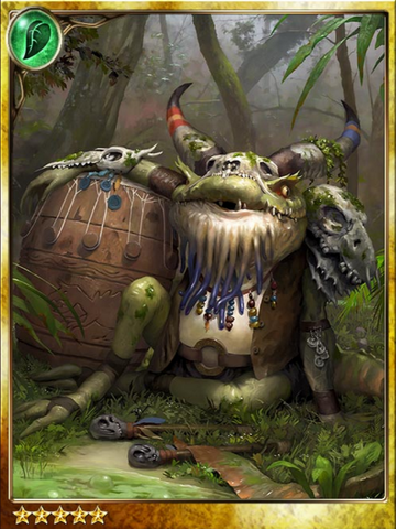 File:Marsh-Shaker Bombomo.png