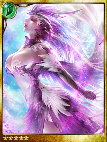 File:Ominious Seraph Equelle..png