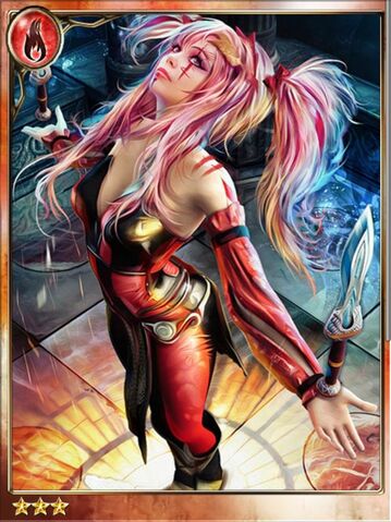 File:Elizabeth the Lethal.jpg