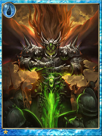 File:Wind Knight Trevor.png