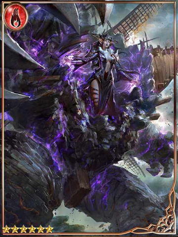 File:(Fearmill) Dulcinea the Deceptive.png