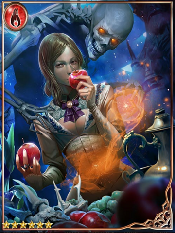 File:(Ghost-Eating) Famished Brindille.png
