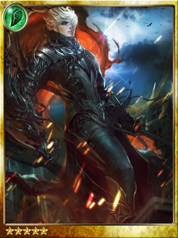 File:Aleph, Nameless Swordsman.png