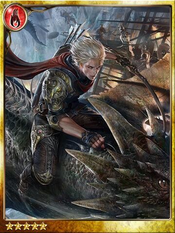 File:Salvador, Wandering Bowman.jpg