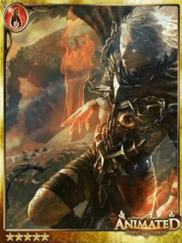 File:Mighty Ruler Adonis.gif