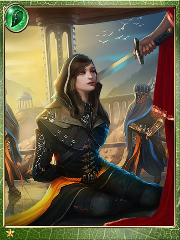 File:Steel Killer Sachez.png